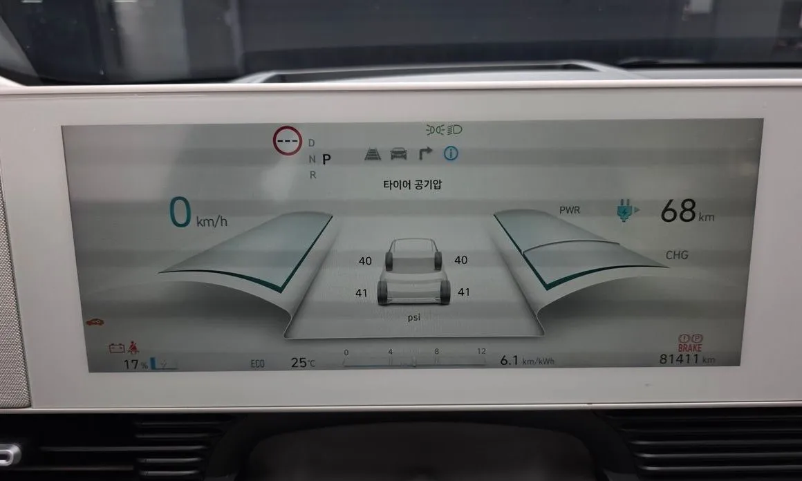 Hyundai Ioniq5 — фото 4