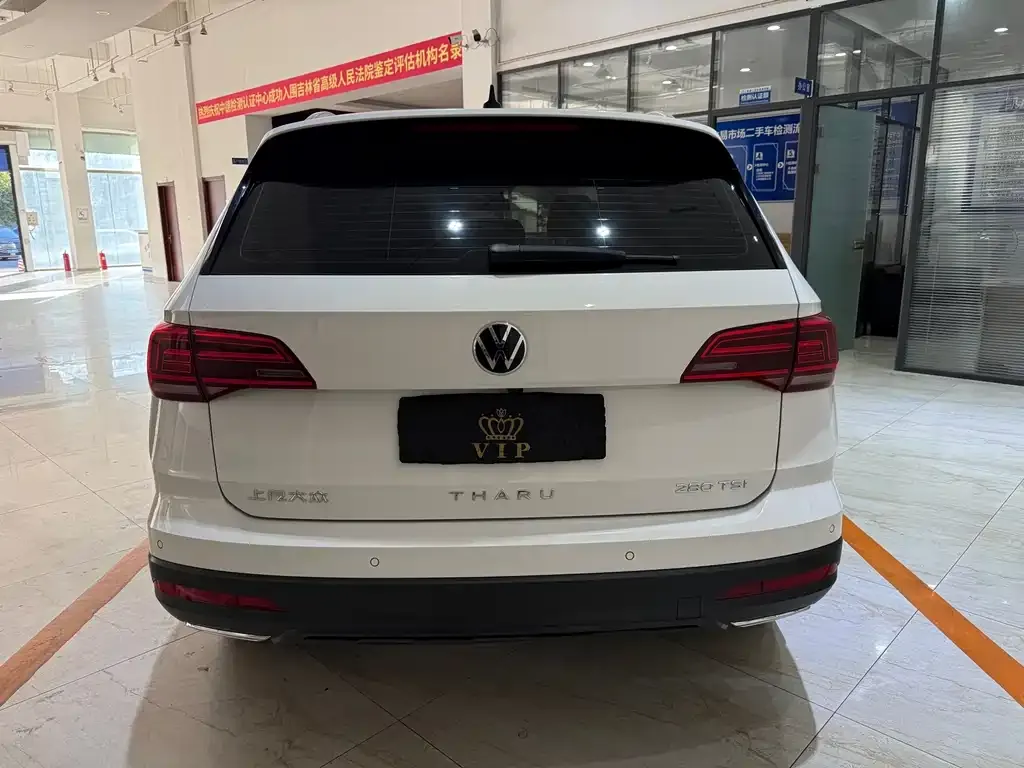Volkswagen Tharu — фото 8