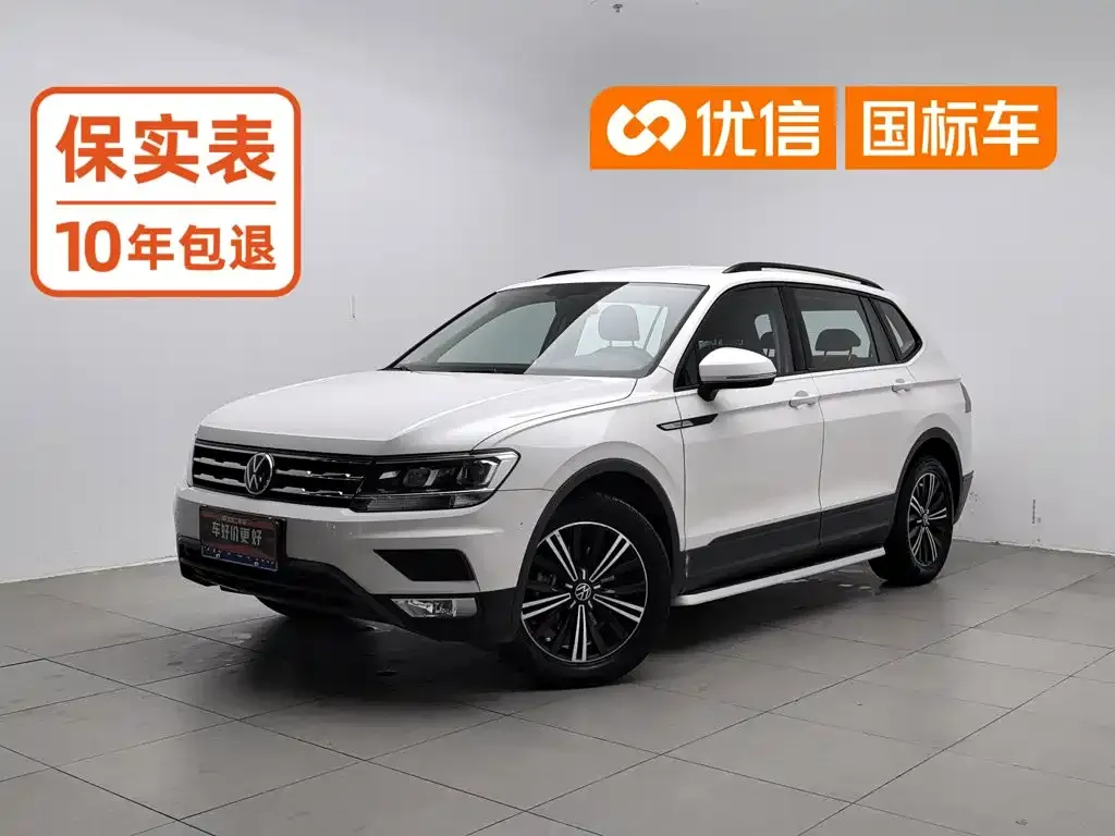 Volkswagen Tiguan L — фото 1