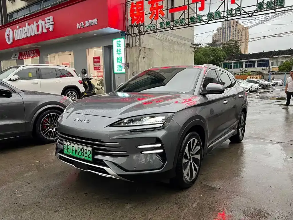 BYD PLUS New Energy — фото 1