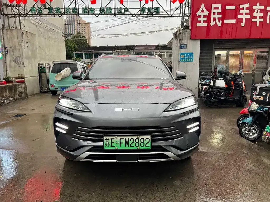 BYD PLUS New Energy — фото 4