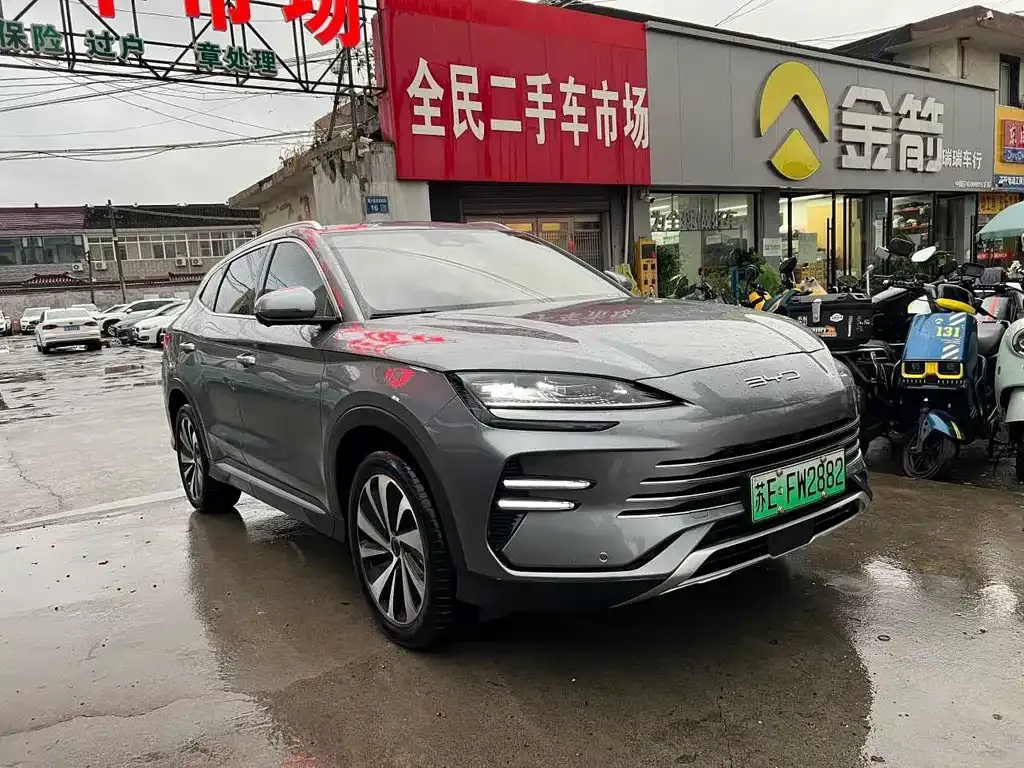 BYD PLUS New Energy — фото 9