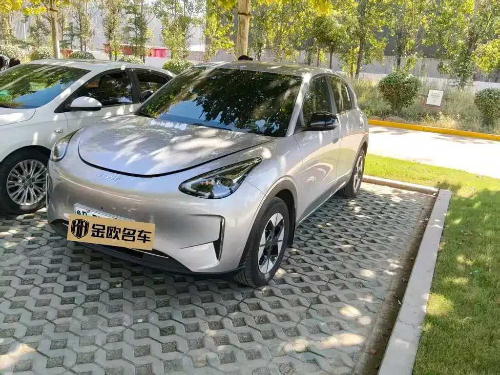 Geely Starburst — фото 1