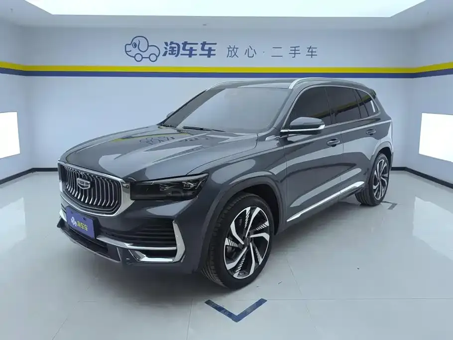 Geely Xingyue L — фото 1