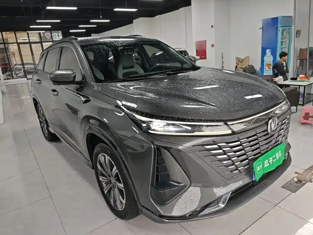 Changan CS75 PLUS — фото 10