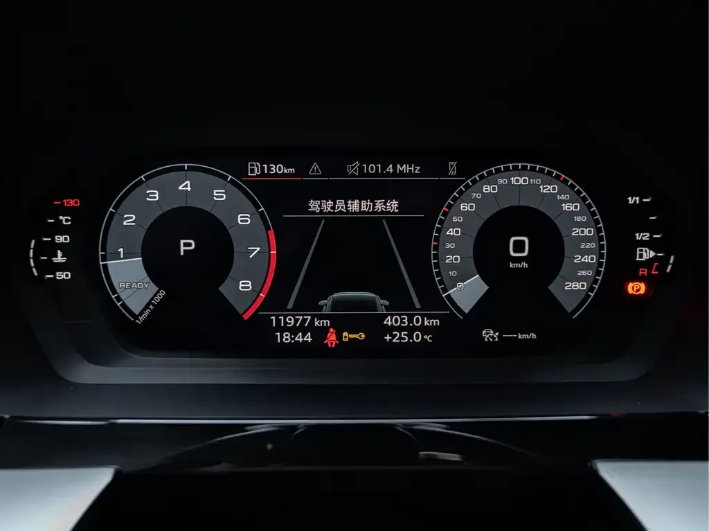 Audi A3 — фото 10
