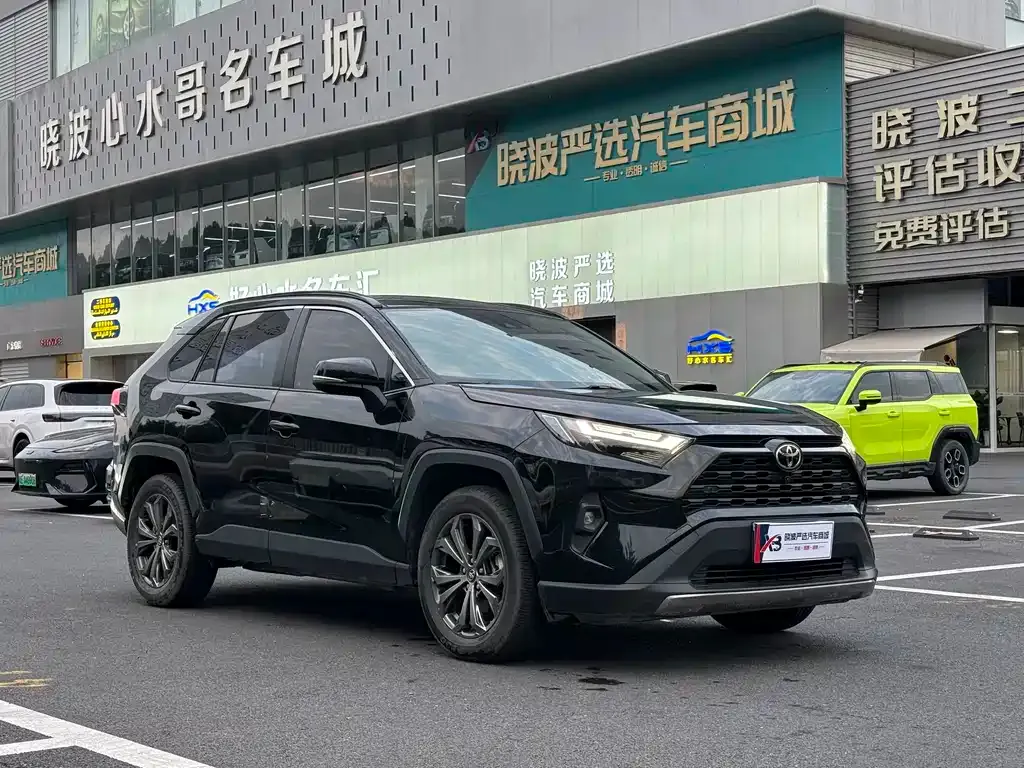 Toyota RAV4 — фото 2