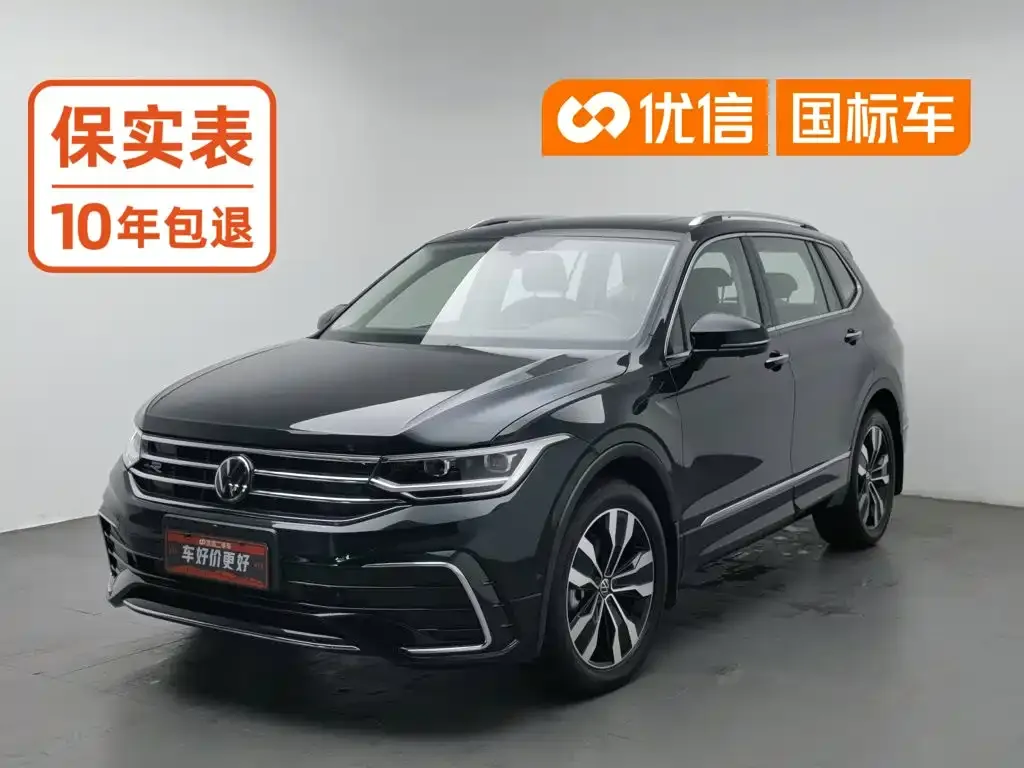 Volkswagen Tiguan L — фото 1