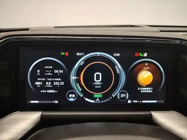 GAC Motor Trumpchi GS8 — фото 4