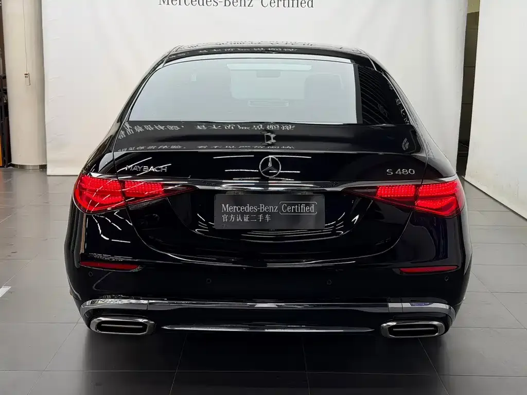 Mercedes-Benz S-Class — фото 5