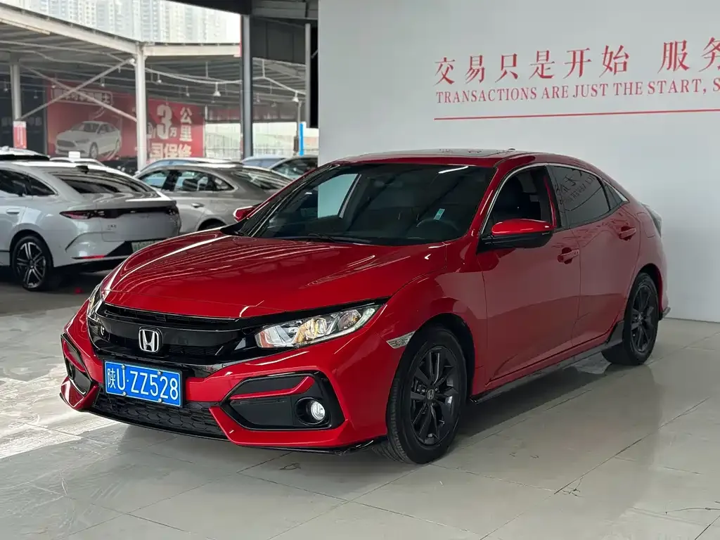 Honda Civic — фото 1