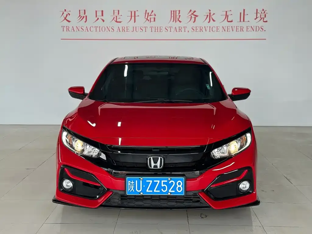 Honda Civic — фото 9