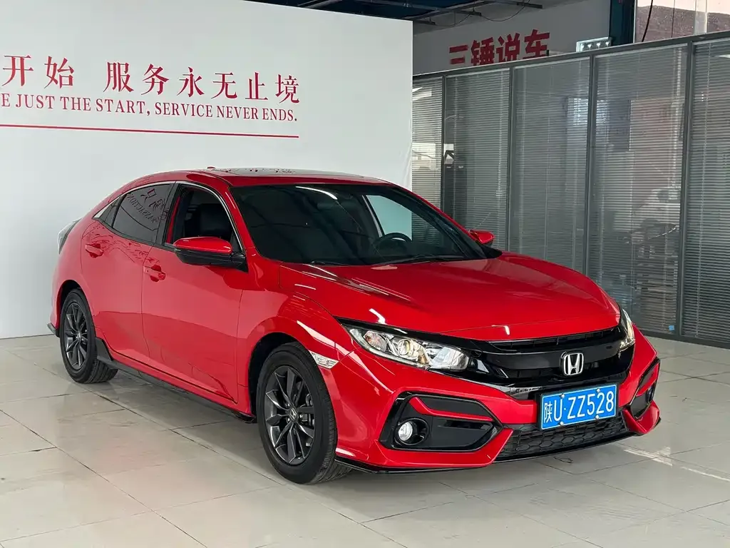 Honda Civic — фото 8