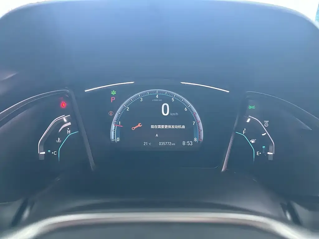 Honda Civic — фото 2