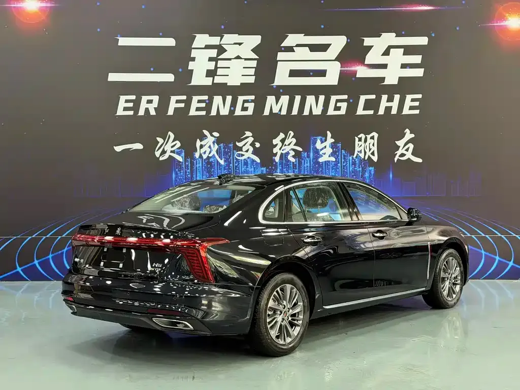 Hongqi H5 — фото 2