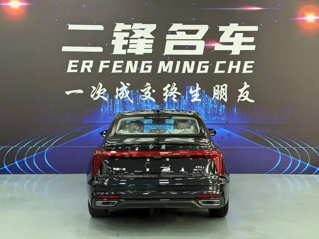 Hongqi H5 — фото 6