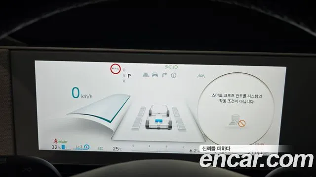 Hyundai Ioniq5 — фото 6