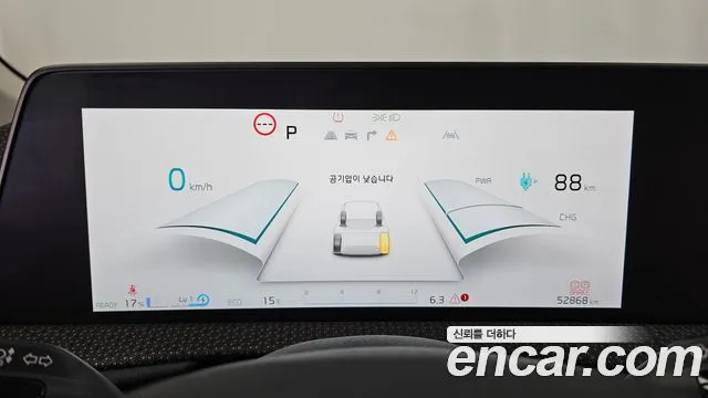 Kia EV6 — фото 4