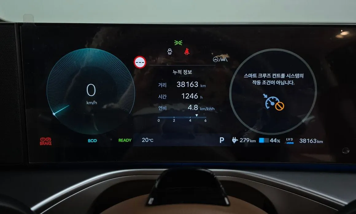 Hyundai Ioniq9 — фото 4