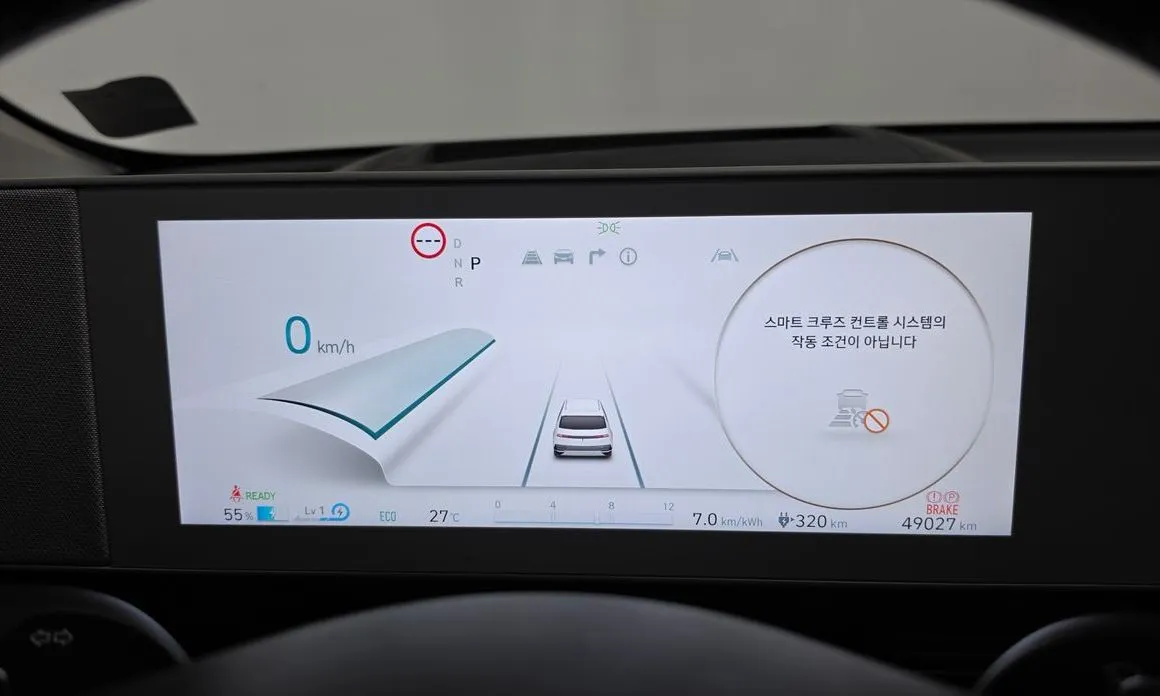 Hyundai Ioniq5 — фото 3