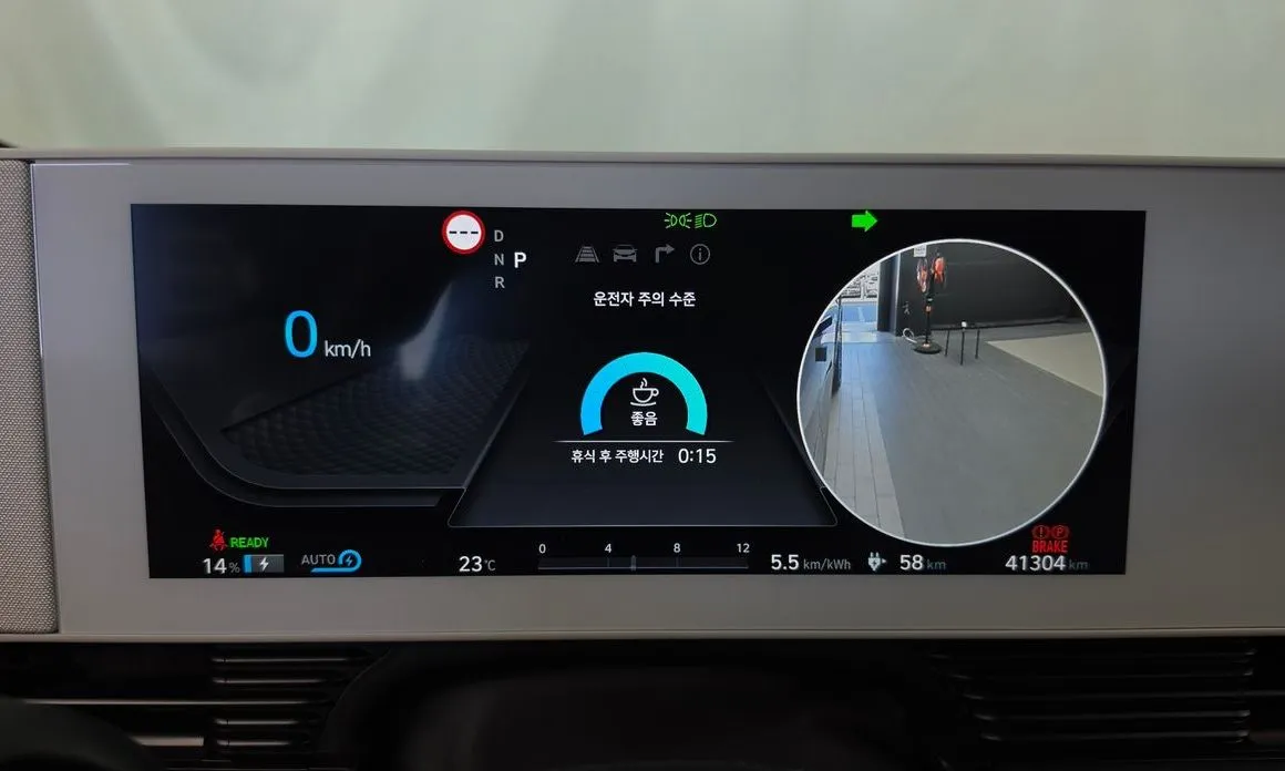 Hyundai Ioniq5 — фото 3