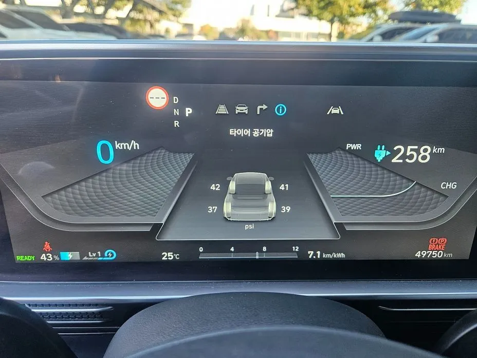 Hyundai Ioniq6 — фото 2