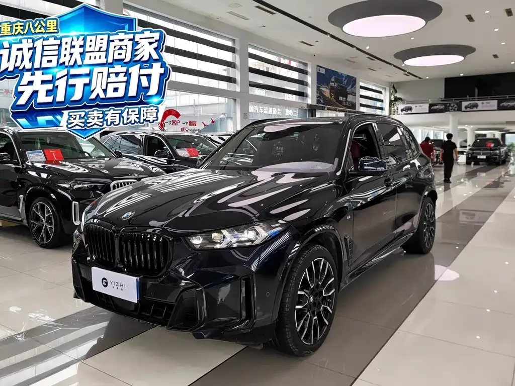 BMW X5 — фото 1