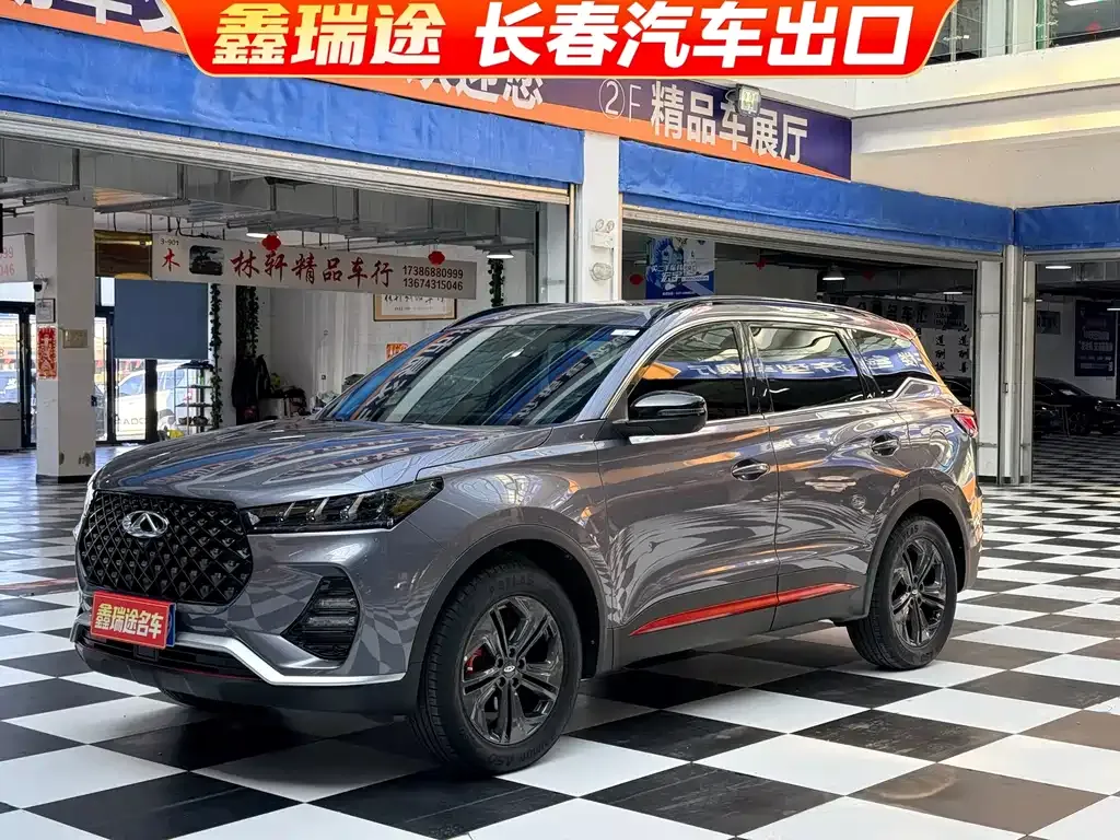 Chery Tiggo 7 — фото 1