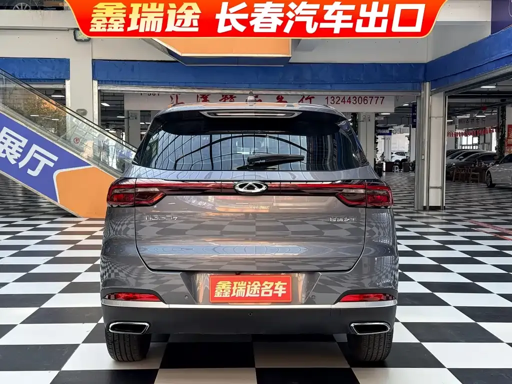 Chery Tiggo 7 — фото 4