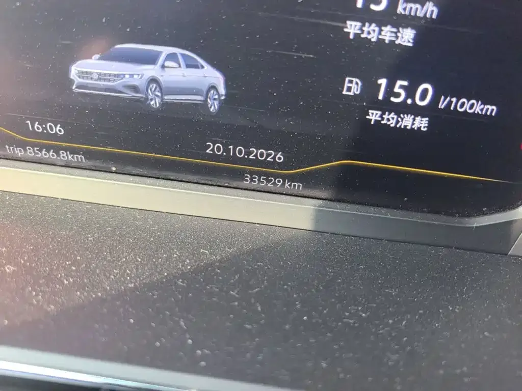 Volkswagen Passat — фото 8