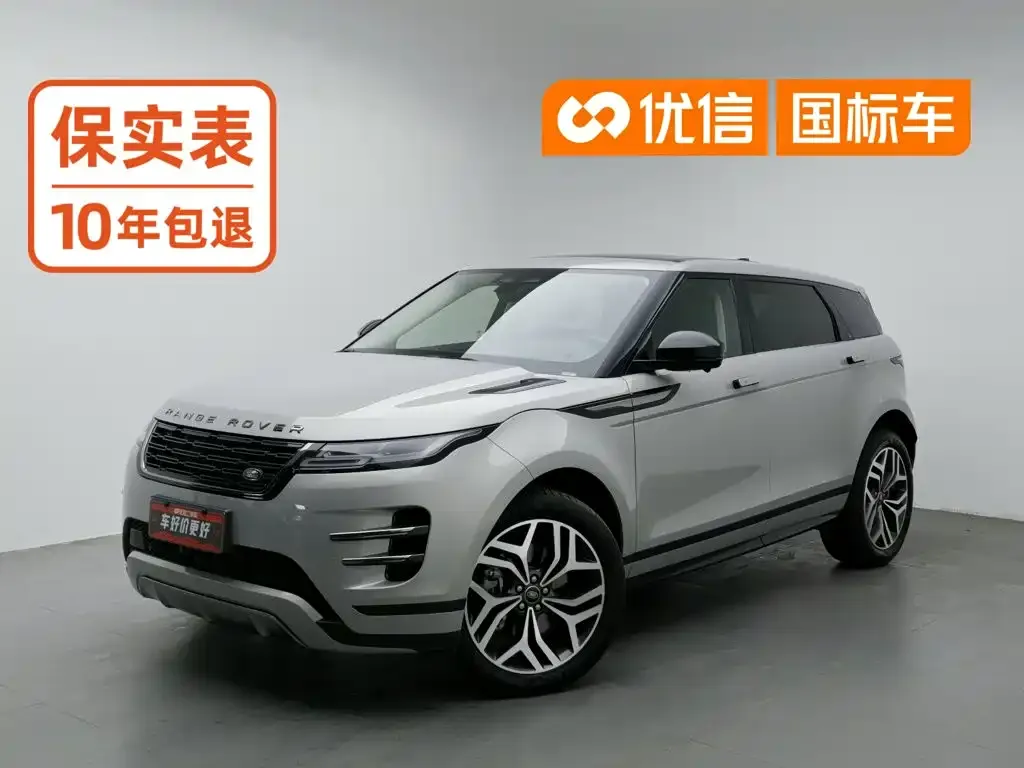 Land Rover Evoque — фото 1