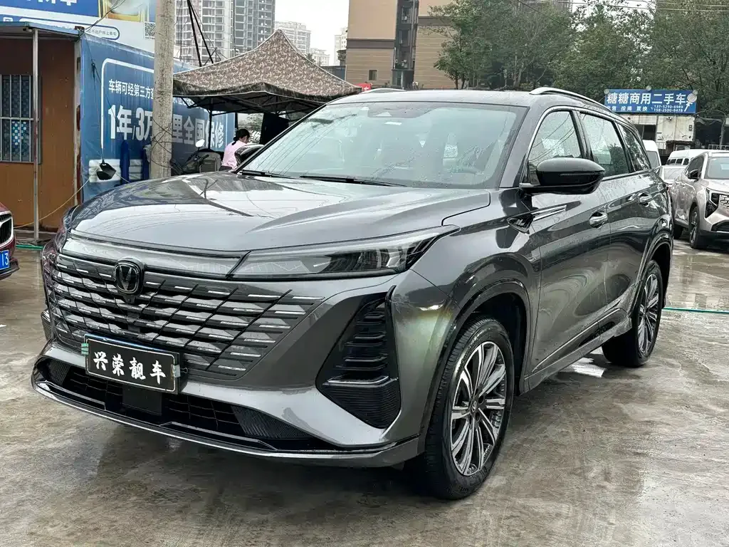 Changan CS75 PLUS — фото 1