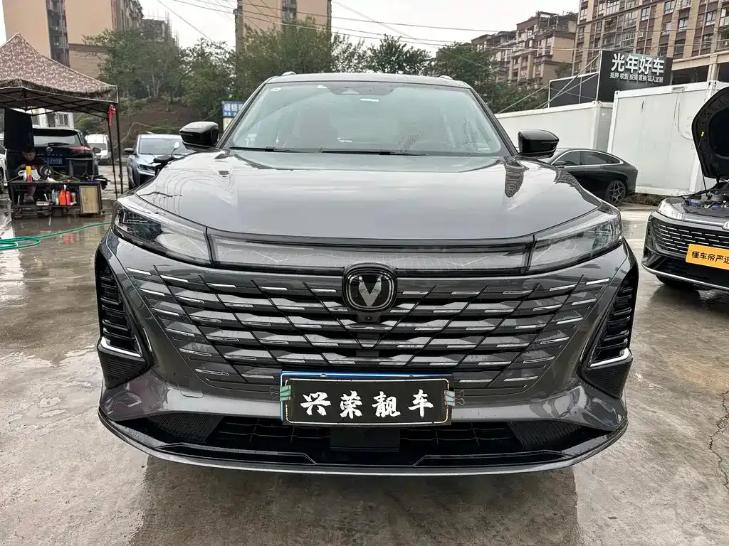 Changan CS75 PLUS — фото 9