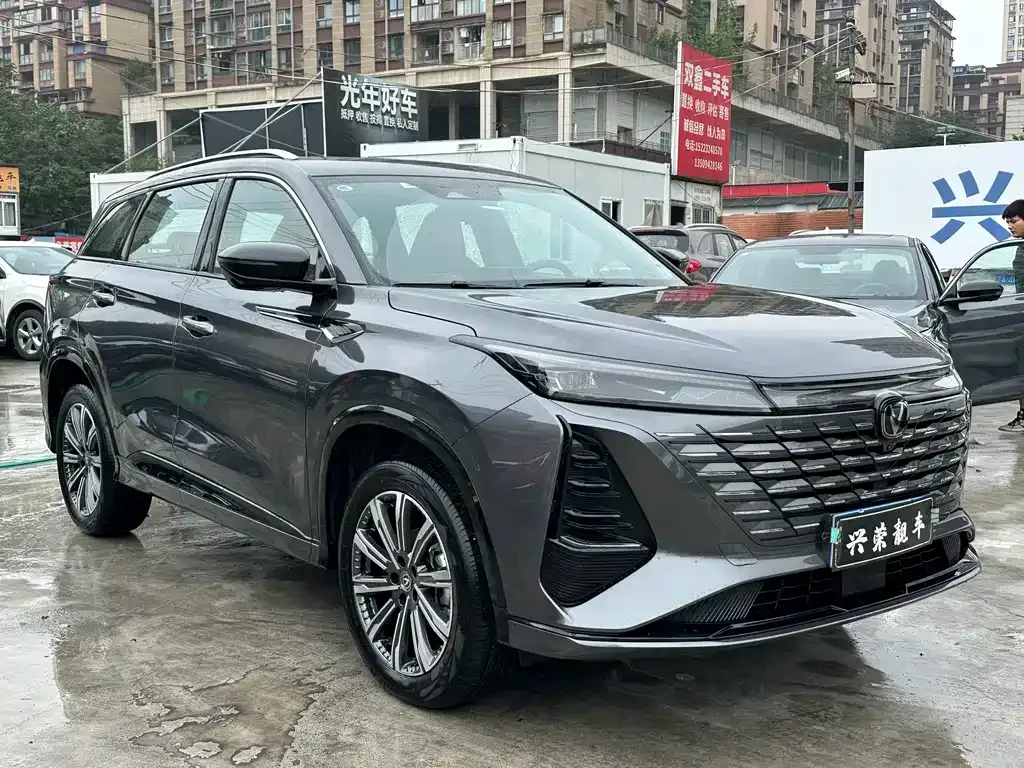 Changan CS75 PLUS — фото 7