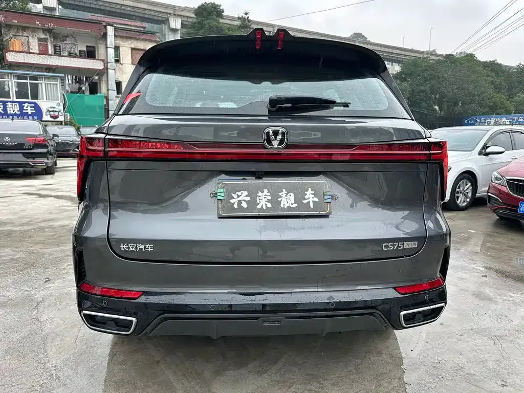 Changan CS75 PLUS — фото 6
