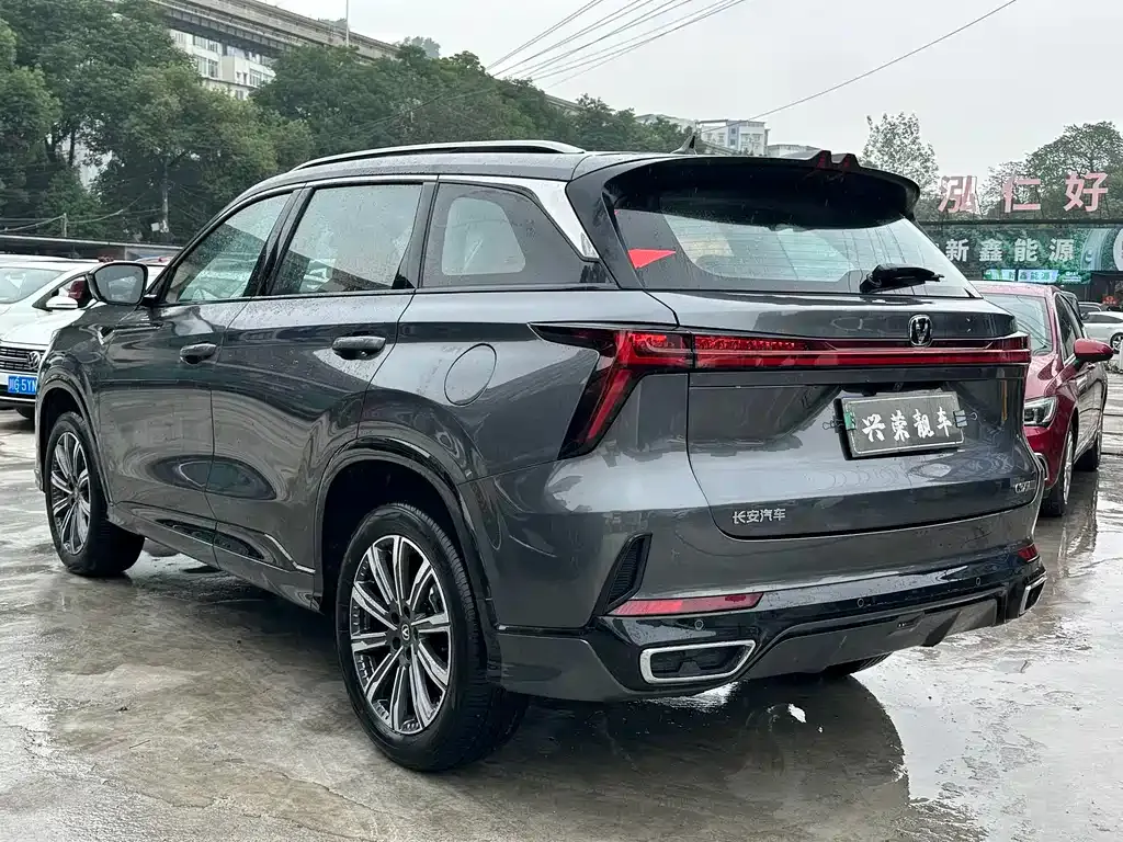 Changan CS75 PLUS — фото 3