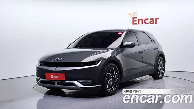 Hyundai Ioniq5 — фото 1