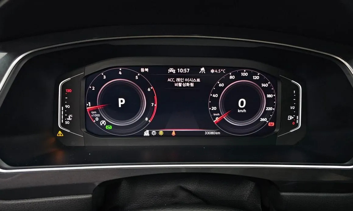 Volkswagen Tiguan — фото 4