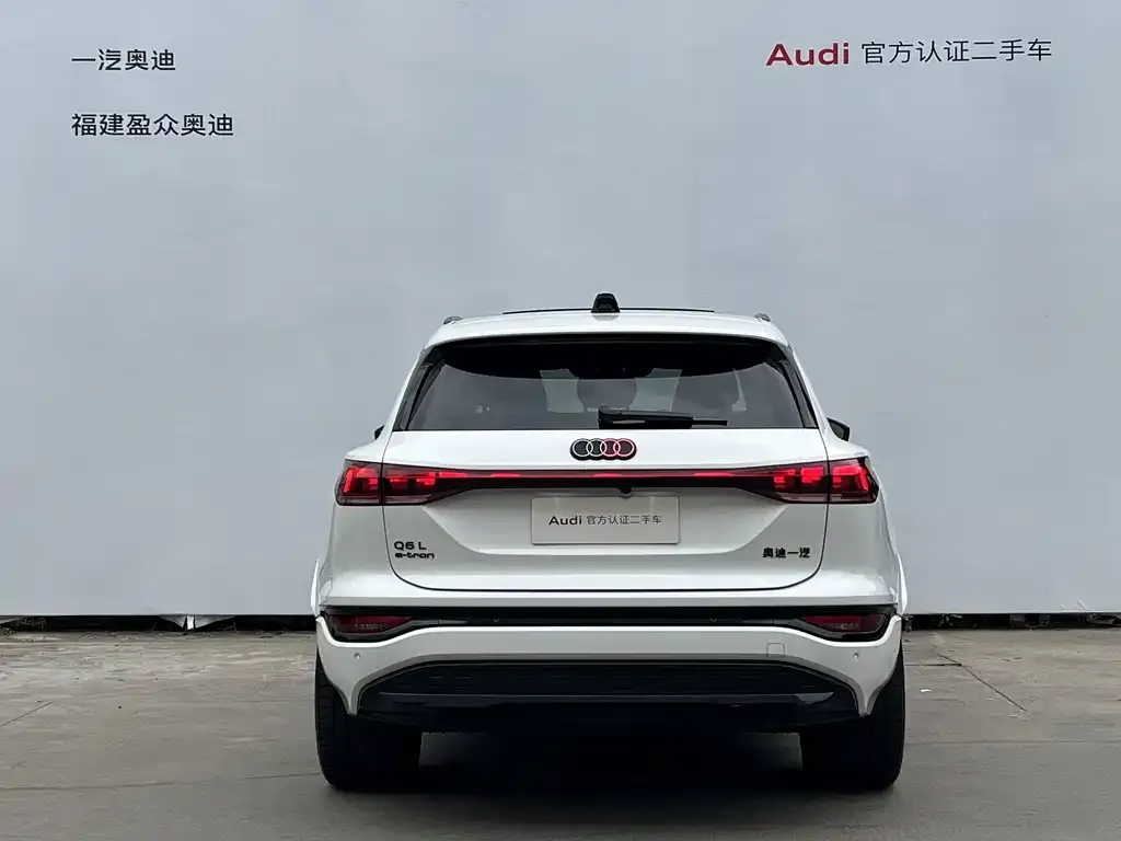 Audi Q6L e-tron — фото 6