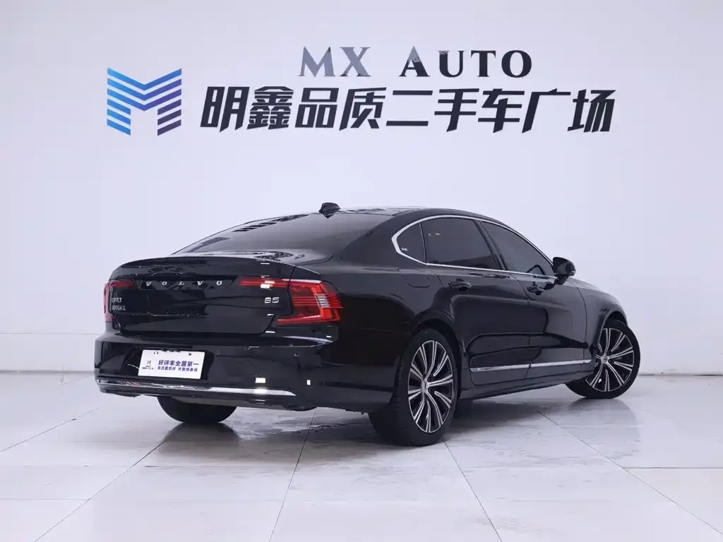 Volvo S90 — фото 2