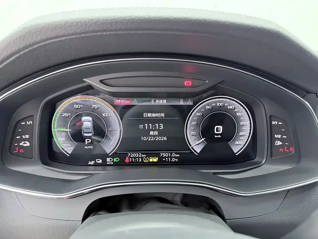 Audi A6L New Energy — фото 3