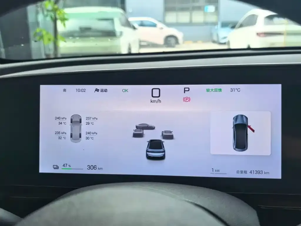 BYD Seal — фото 2