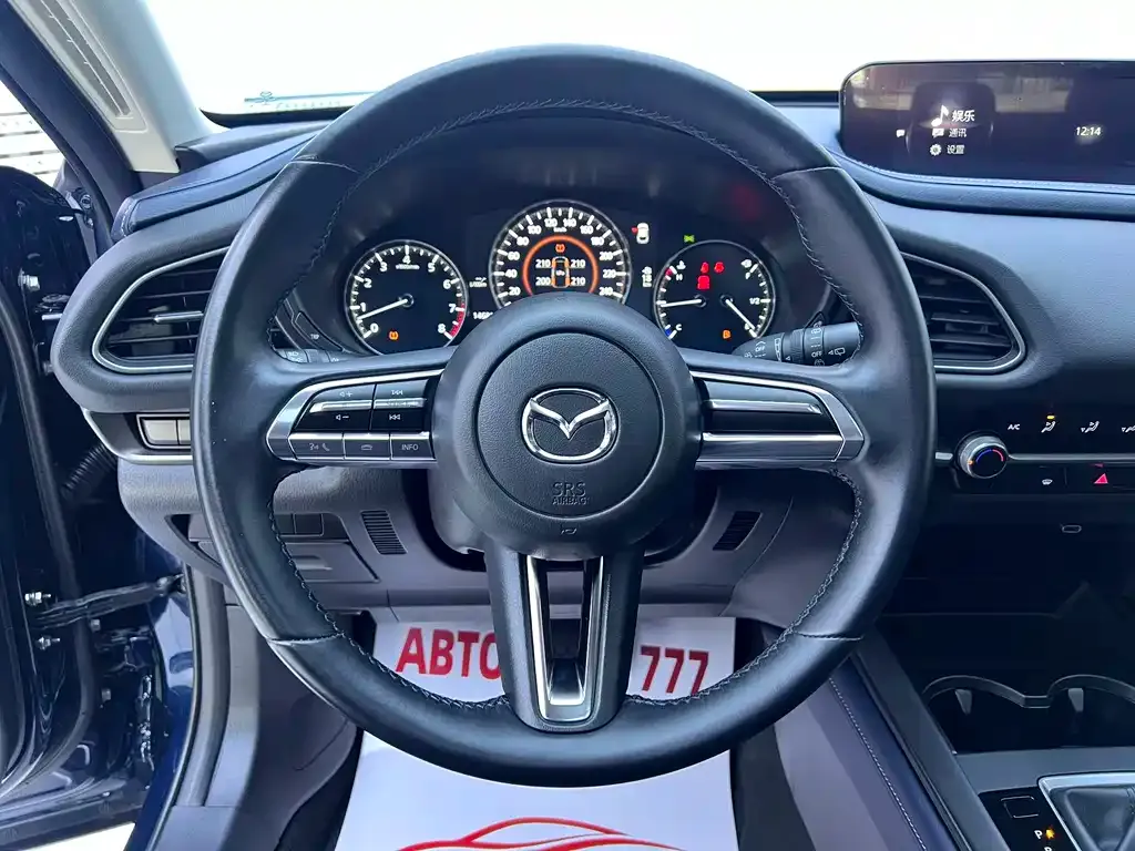 Mazda CX-30 — фото 4
