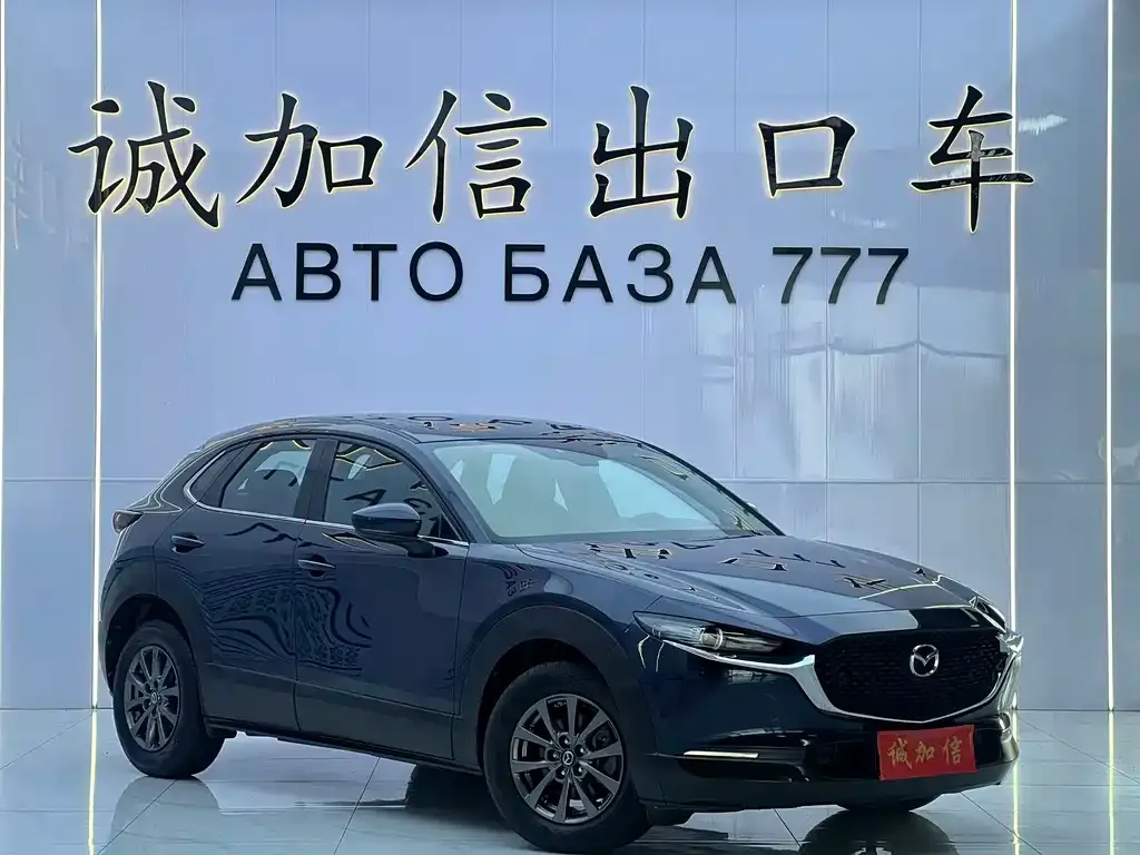 Mazda CX-30 — фото 6