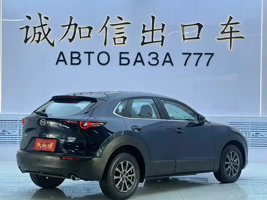 Mazda CX-30 — фото 8