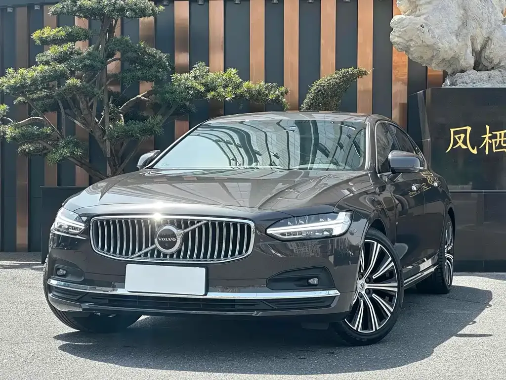 Volvo S90 — фото 1