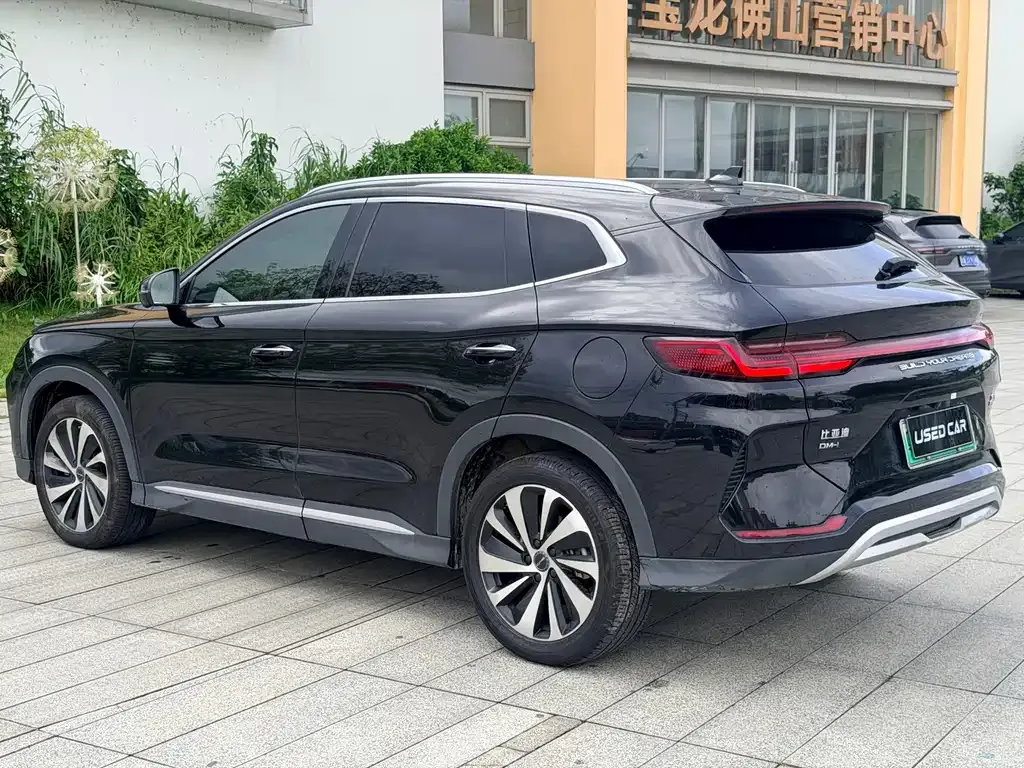 BYD PLUS New Energy — фото 2