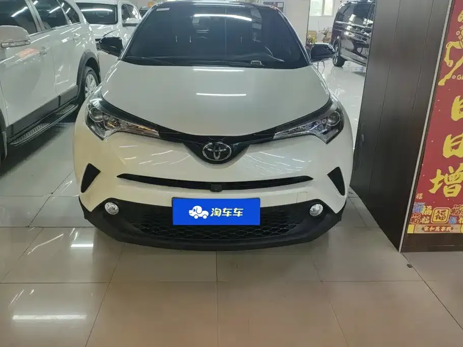 Toyota C-HR — фото 6