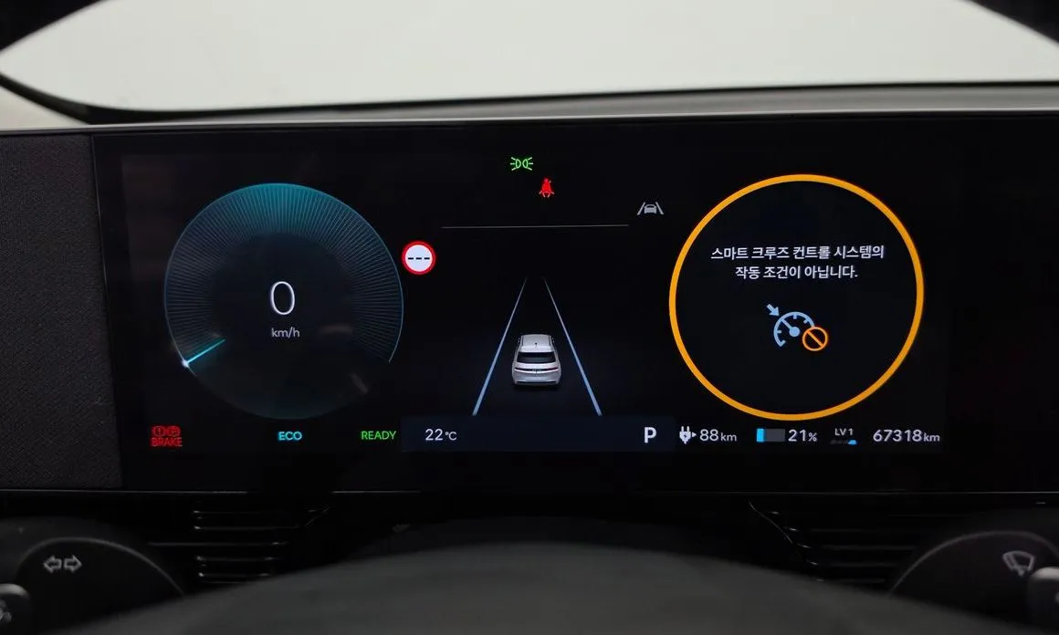 Hyundai Ioniq5 — фото 6