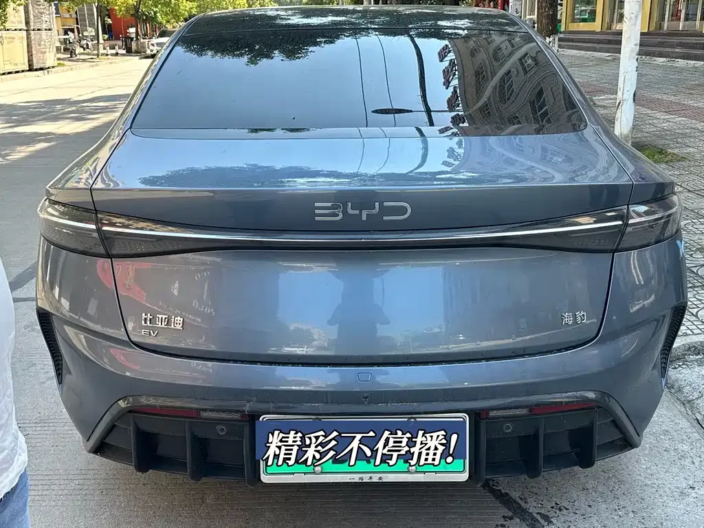 BYD Seal — фото 6